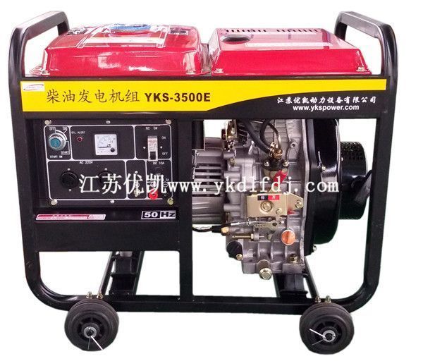 優(yōu)昌斯-3KW（單相）小型風(fēng)冷柴油發(fā)電機(jī)組