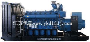 玉柴德優(yōu)1350-2600KW柴油發(fā)電機組