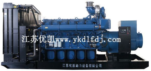 玉柴德優(yōu)1350-2600KW柴油發(fā)電機組