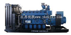 玉柴1500KW柴油發(fā)電機組